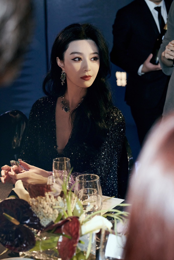 Bingbing Fan