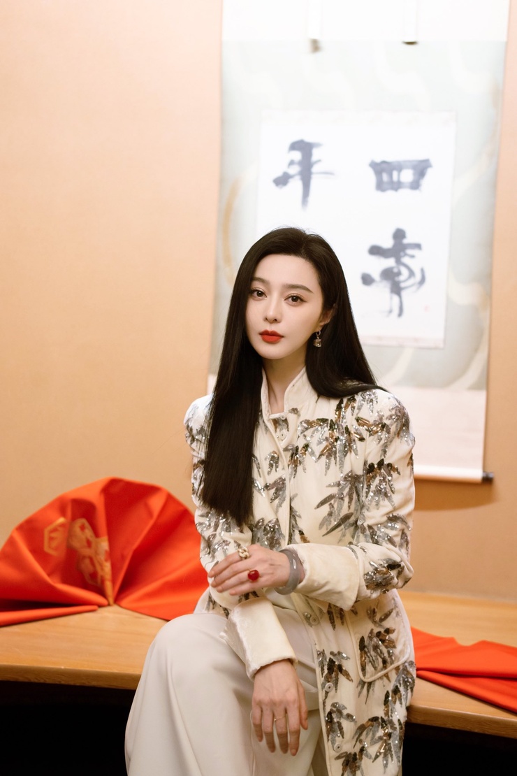 Bingbing Fan Bingbing Fan