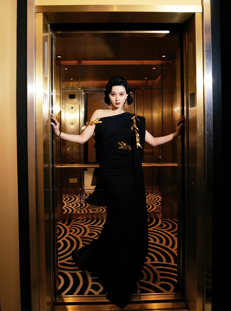 Bingbing Fan