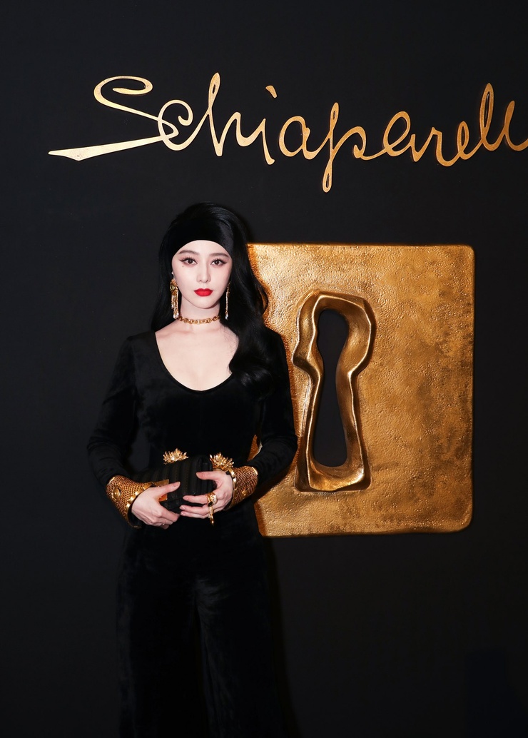 Bingbing Fan