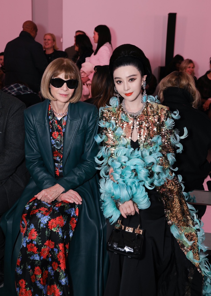 Bingbing Fan