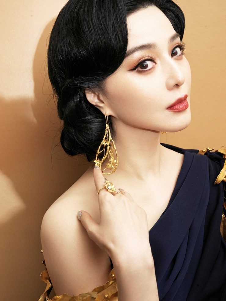 Bingbing Fan Bingbing Fan