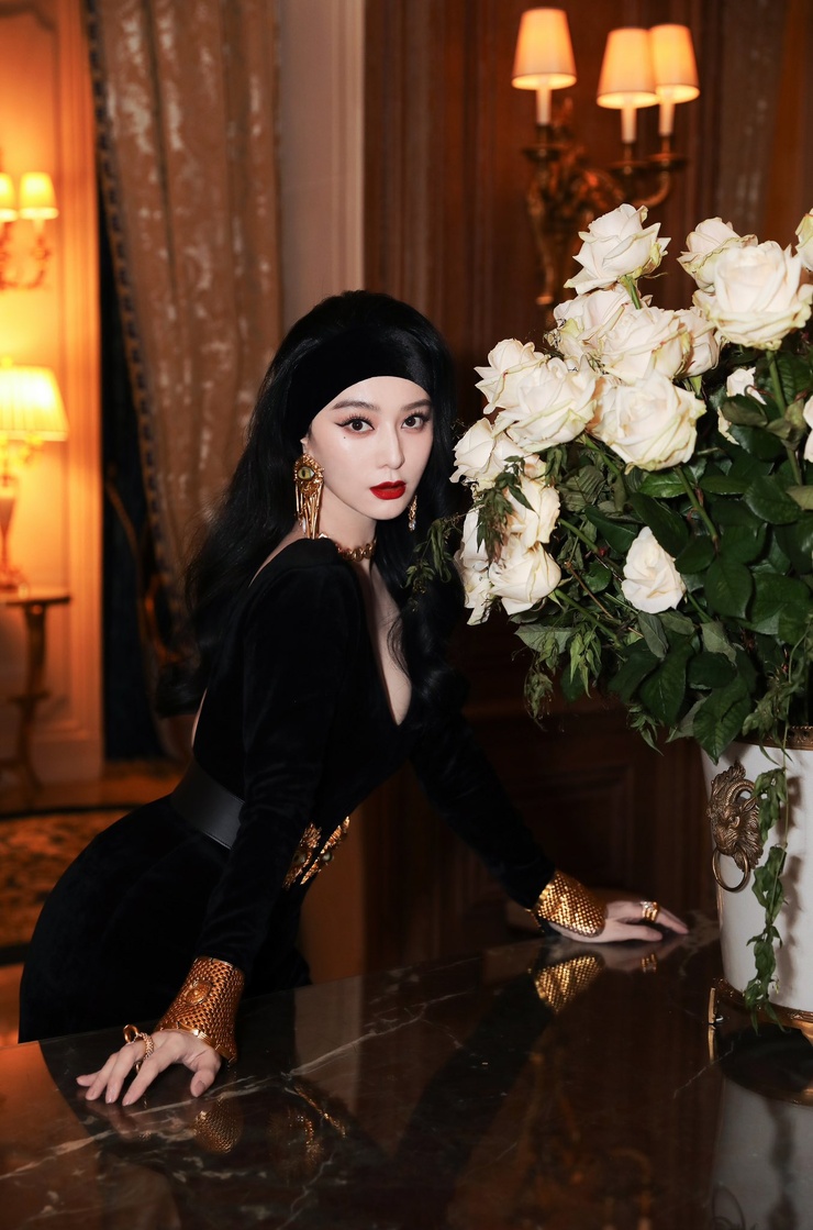 Bingbing Fan