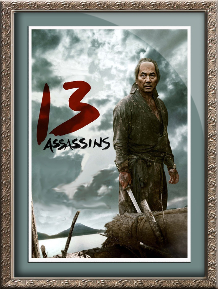 13 Assassins