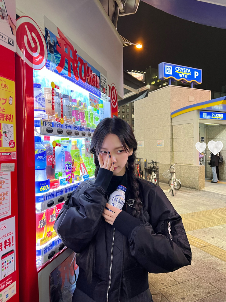 Ji-min Yoo