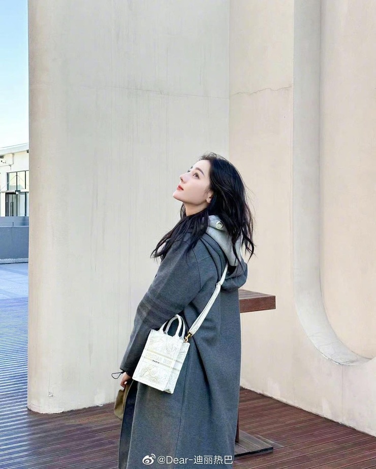 Dilraba Dilmurat