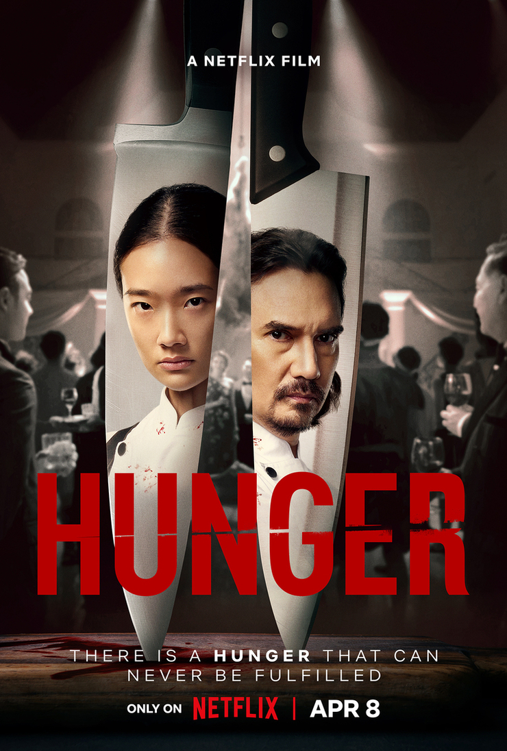 ‎Hunger