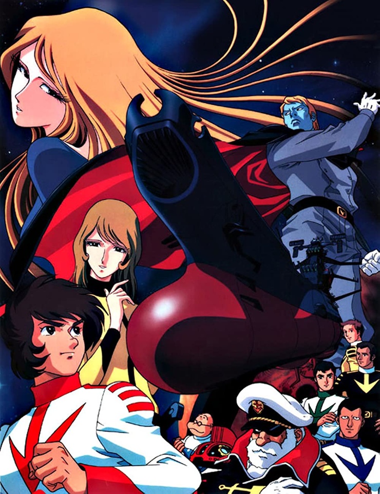 Space Battleship Yamato III