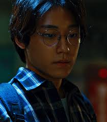 Lee Eun-Hyeok