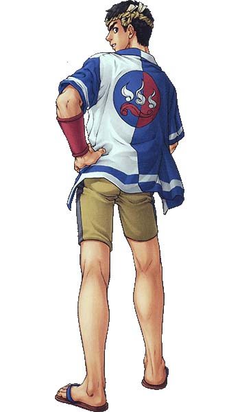 Goro