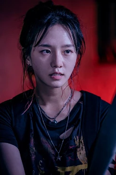Yoon Ji-Su