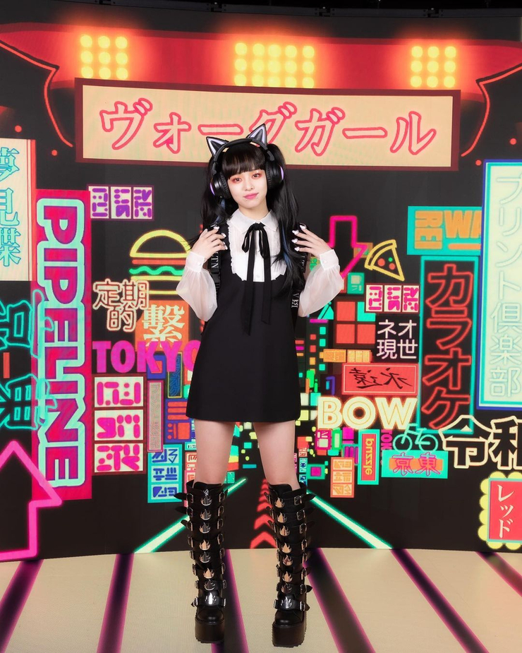 Image of Mayu Yokota