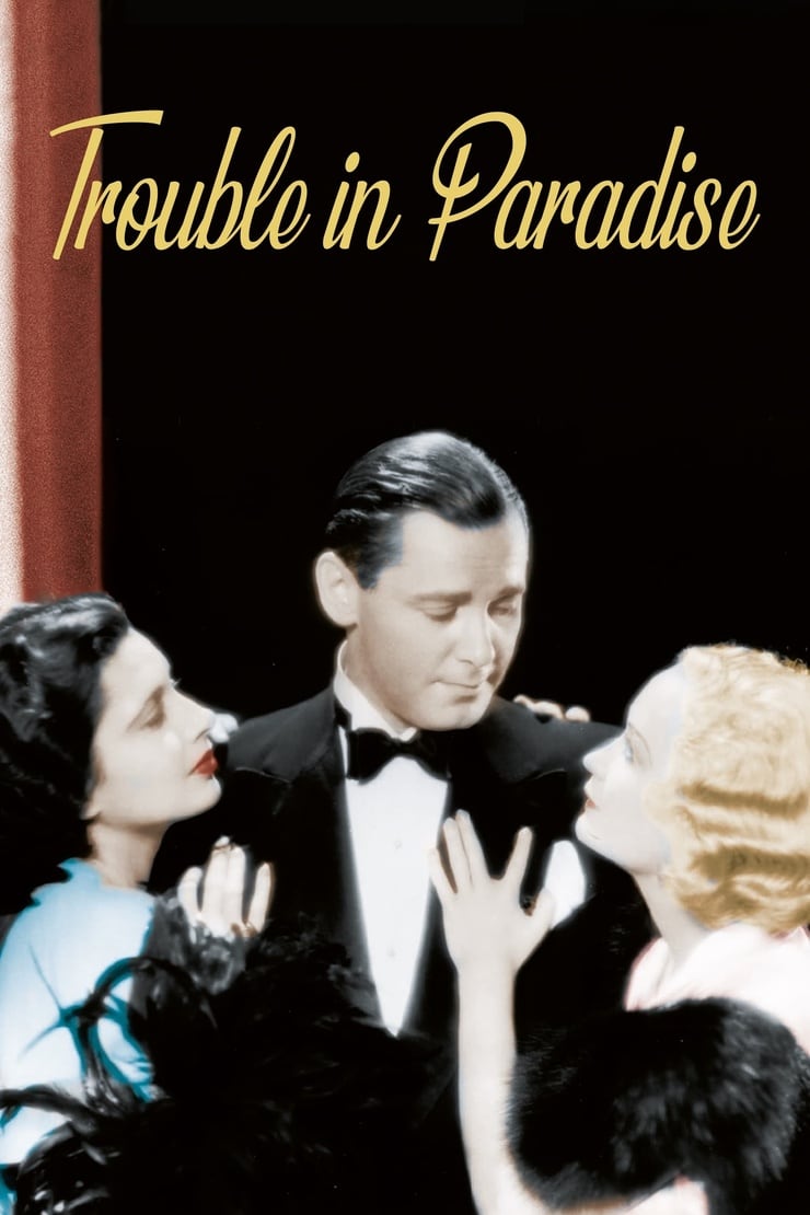 Trouble in Paradise (1932)