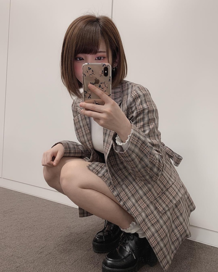 Enako