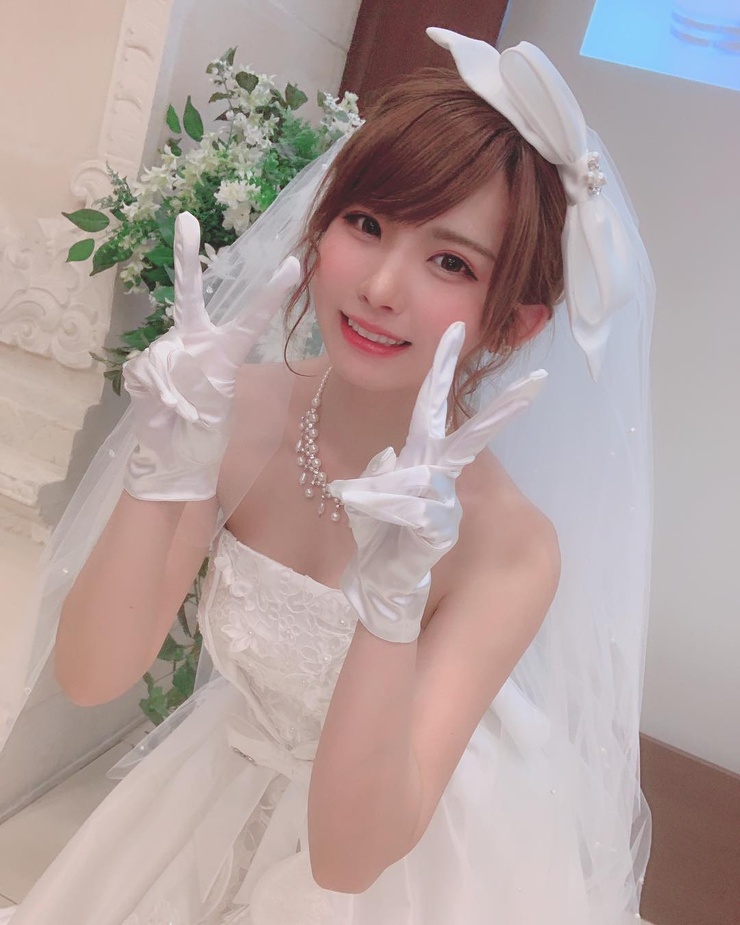 Enako