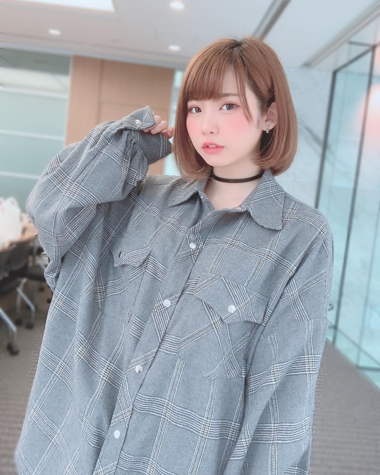 Enako
