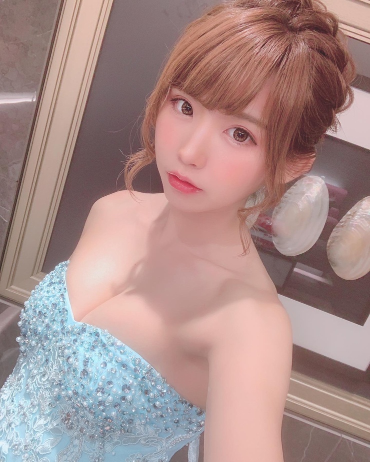 Enako