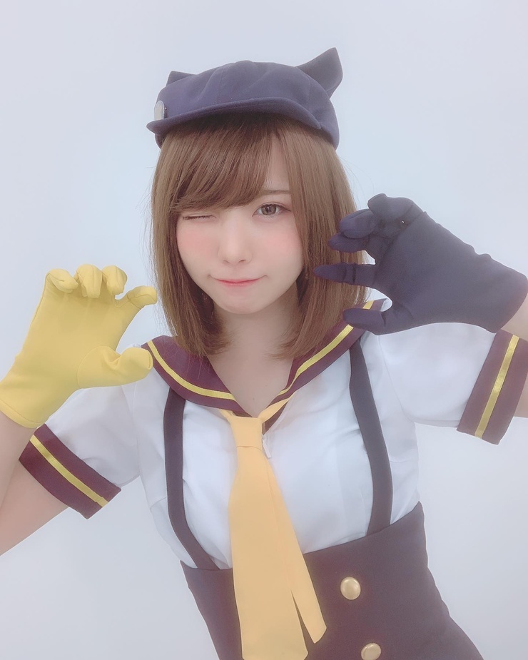 Enako