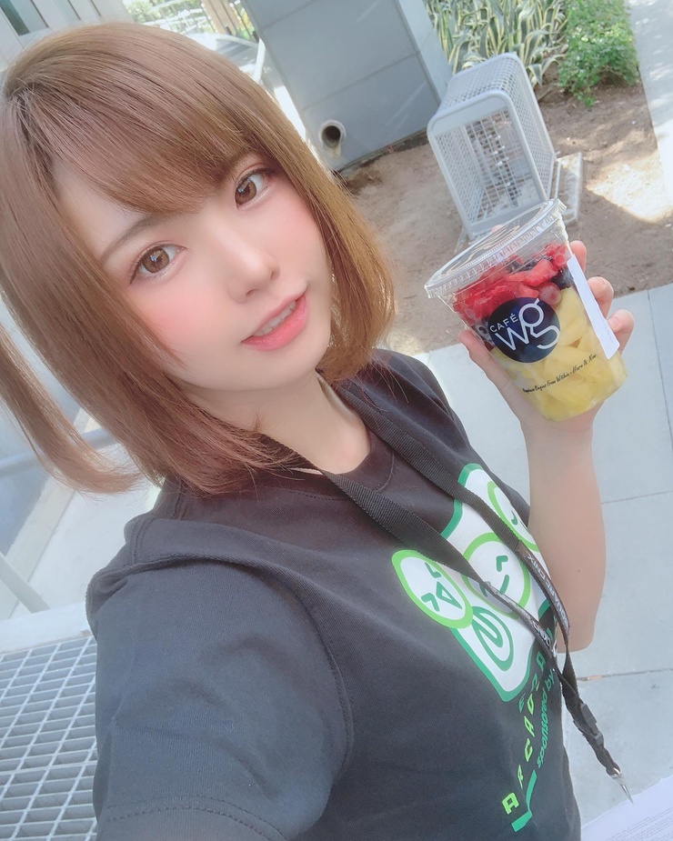Enako