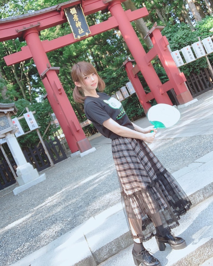 Enako
