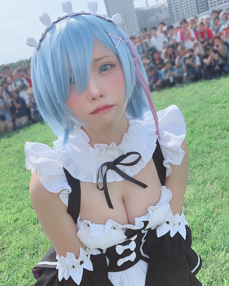 Enako