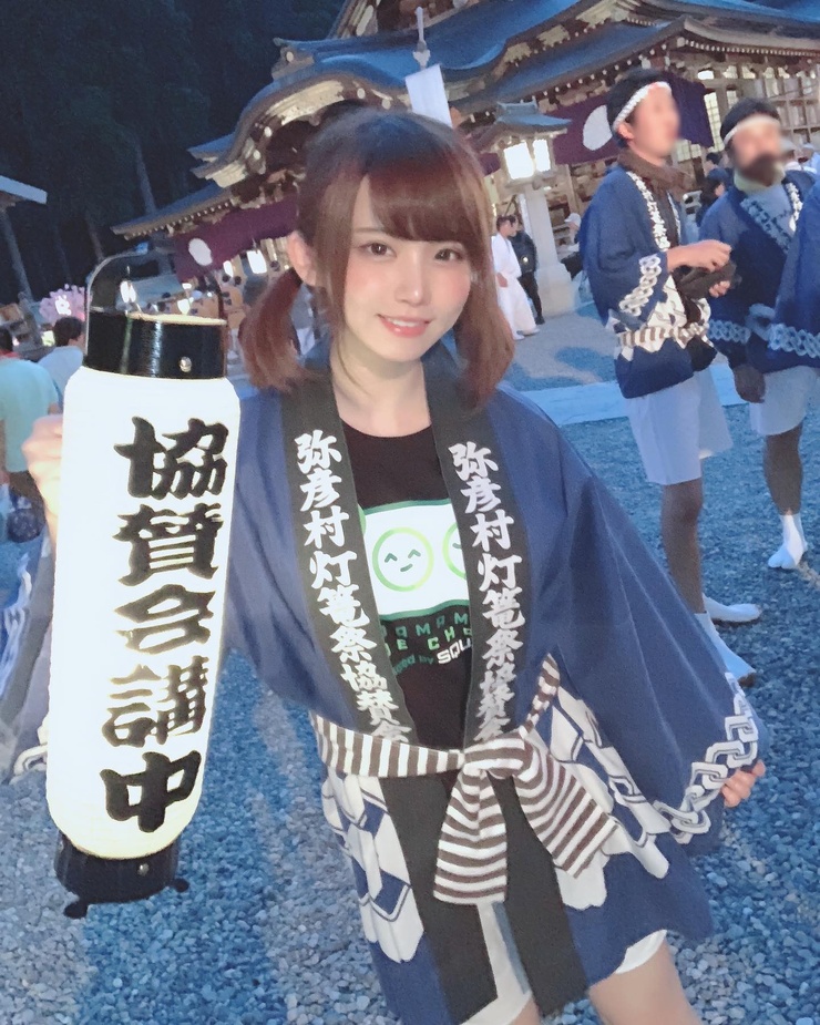Enako