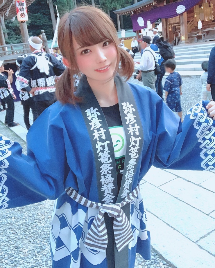 Enako
