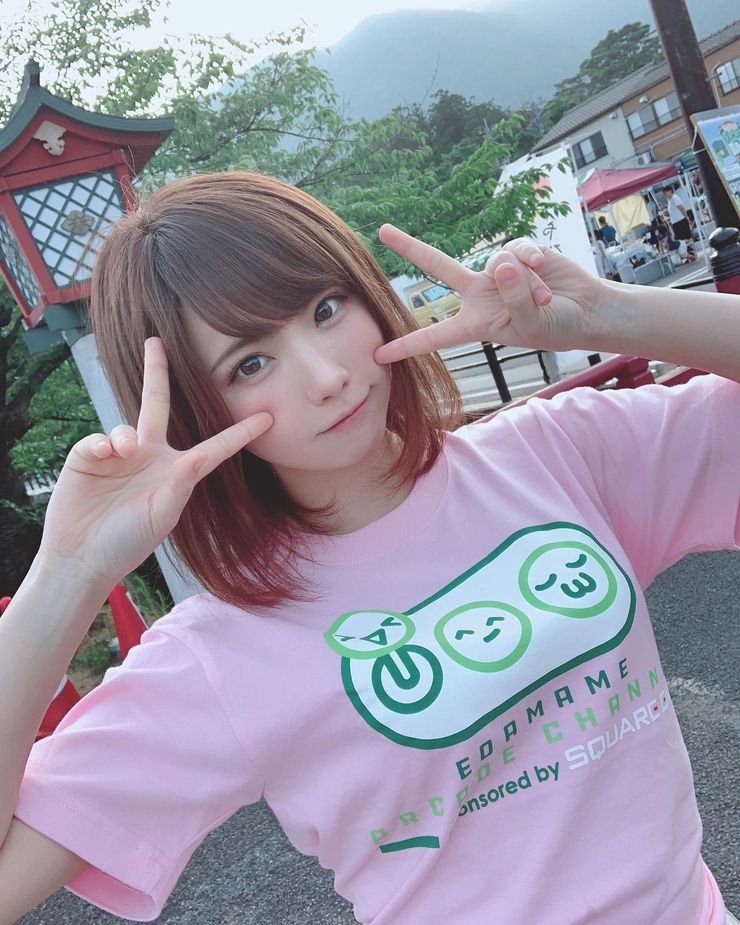 Enako