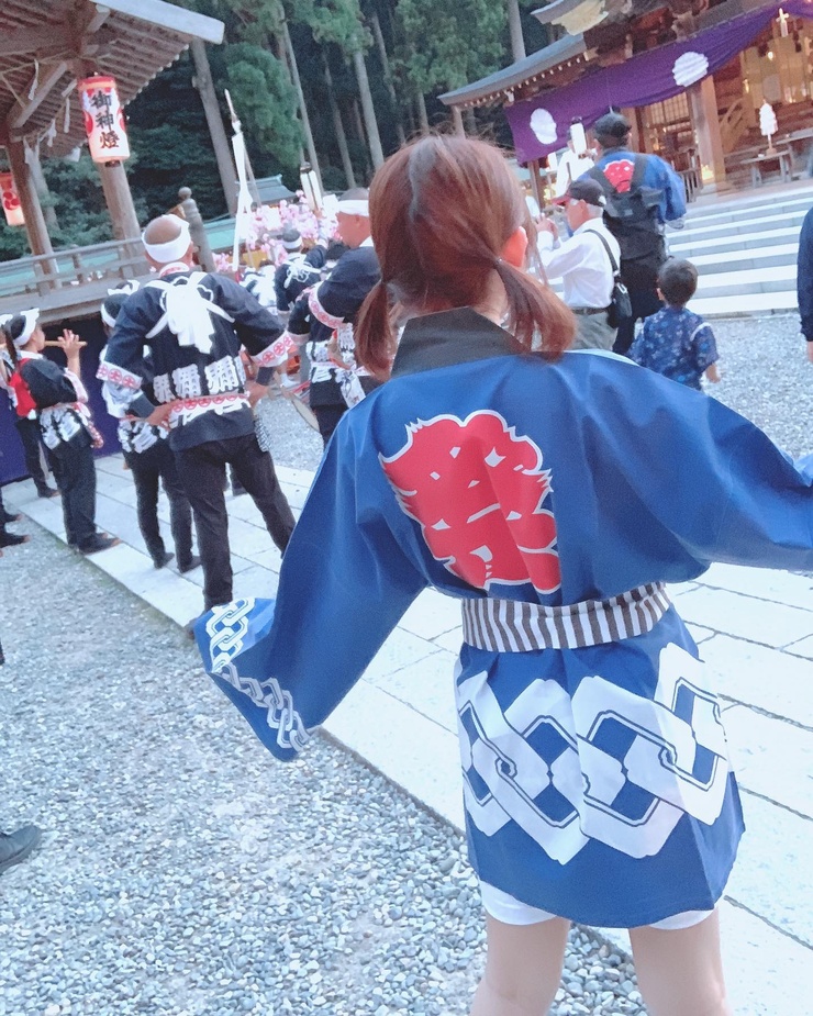 Enako