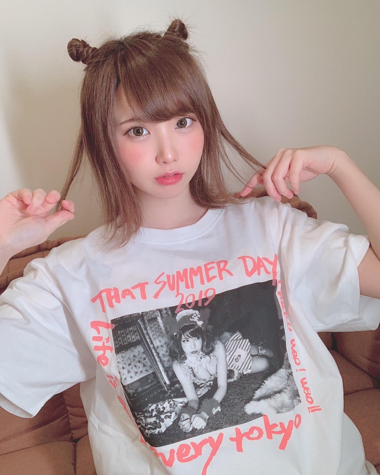 Enako