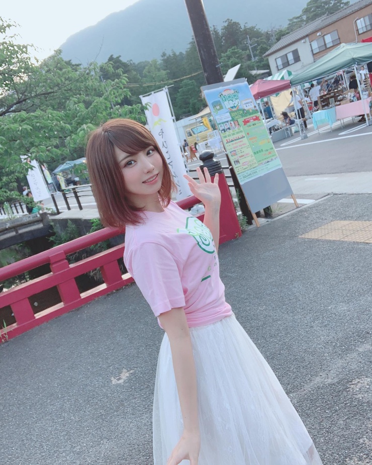 Enako