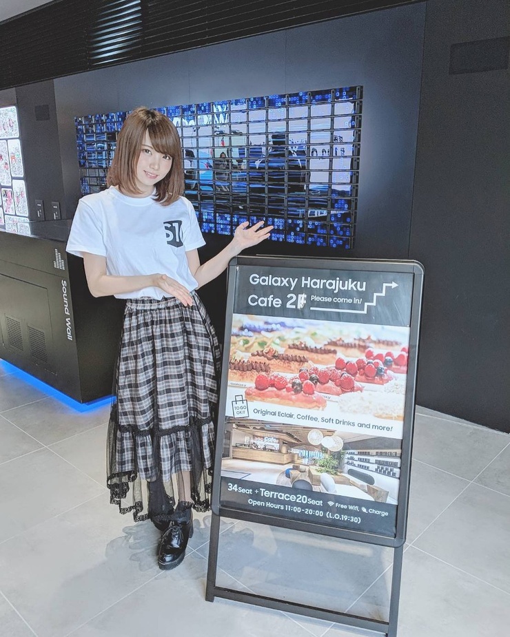 Enako