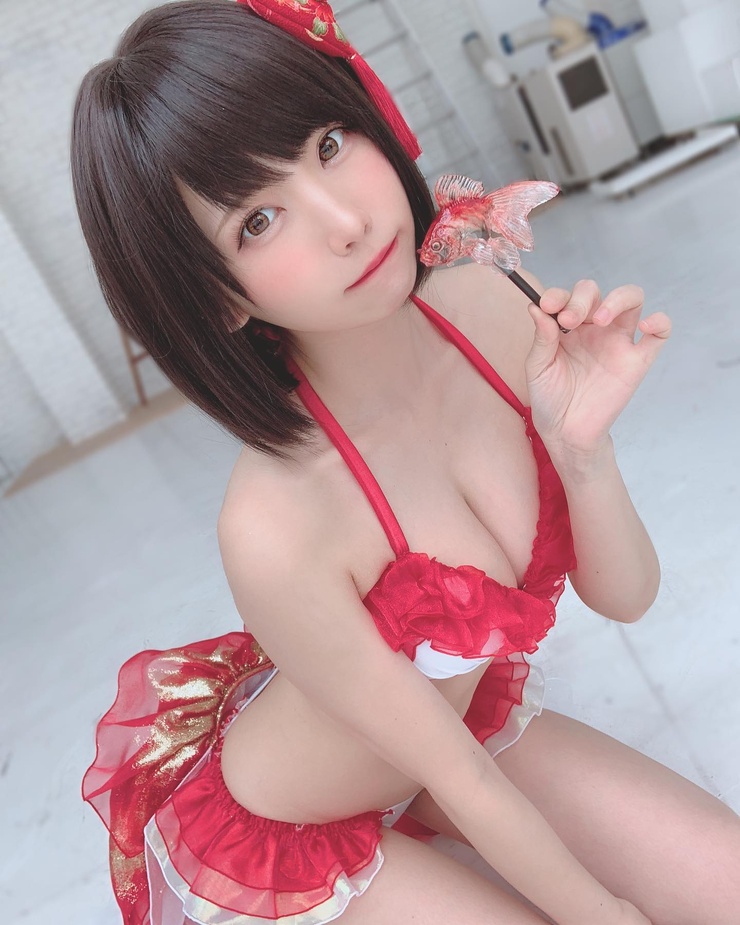 Enako