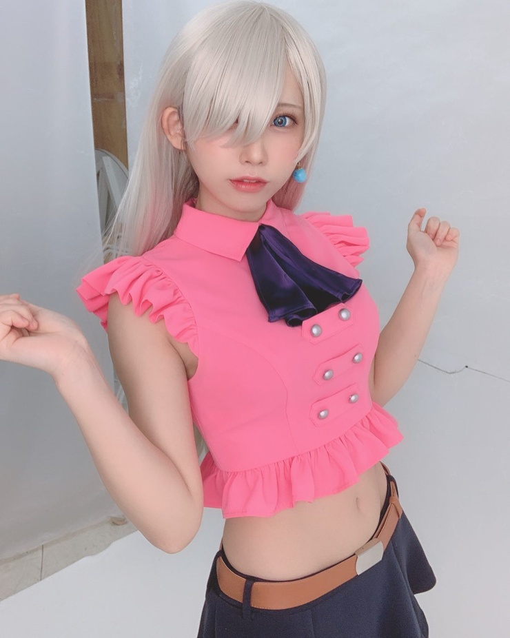 Enako