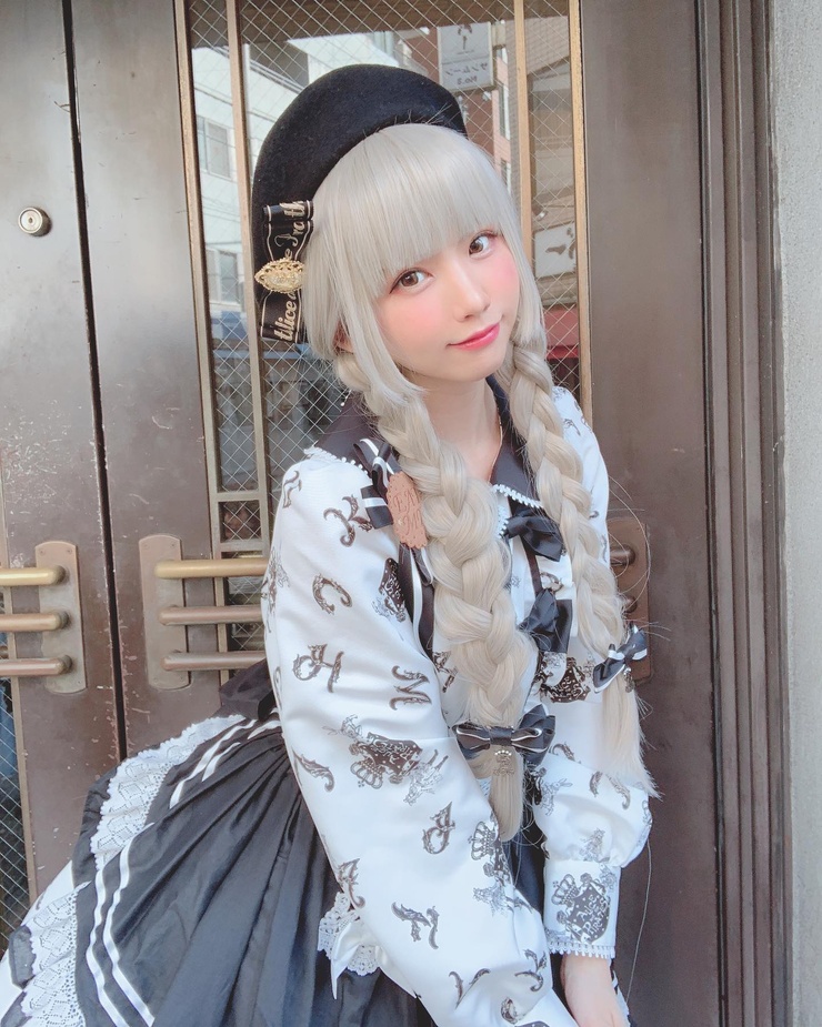 Enako