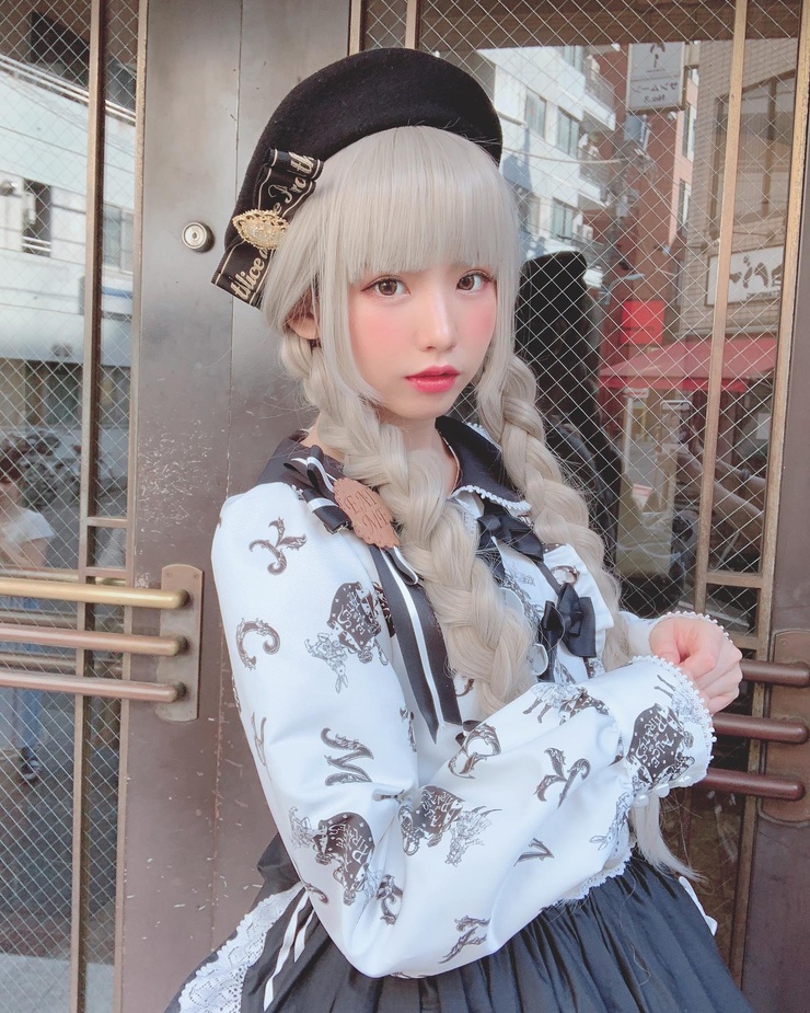 Enako