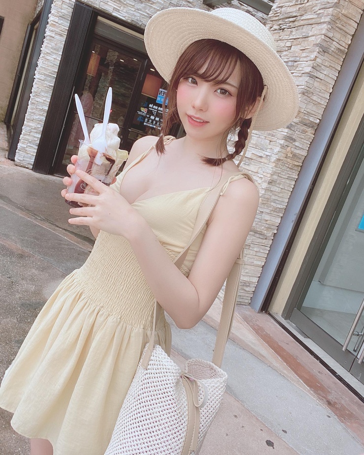 Enako