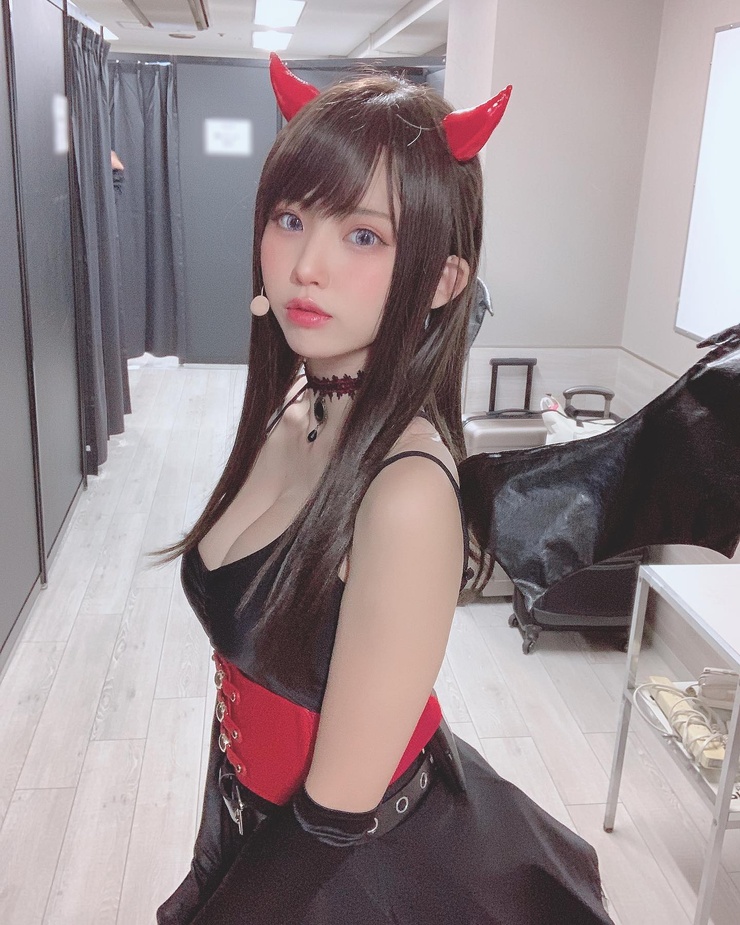 Enako