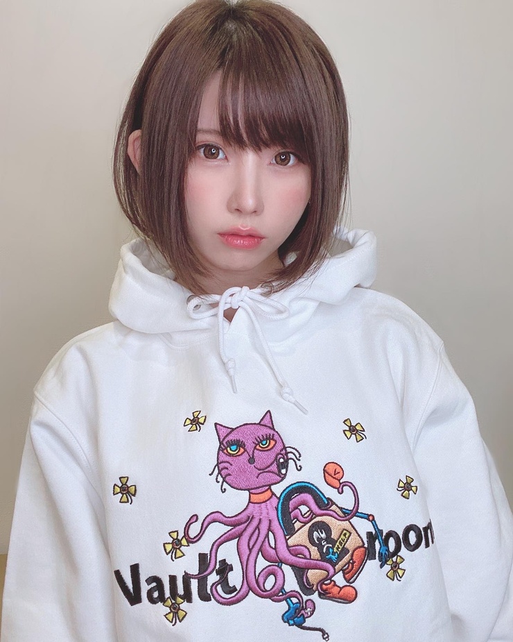Enako