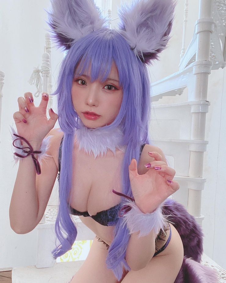 Enako
