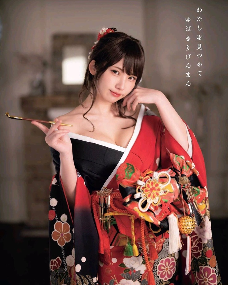 Enako