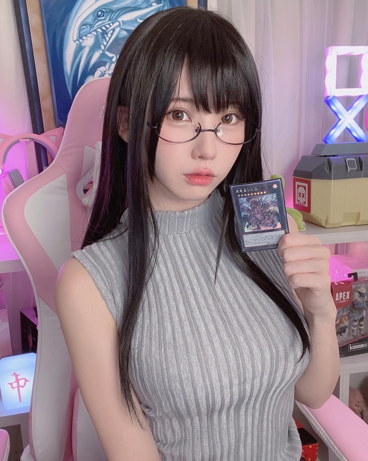 Enako