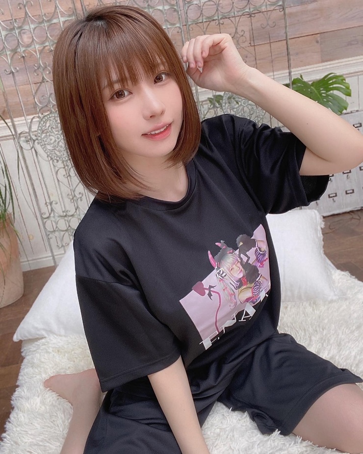 Enako