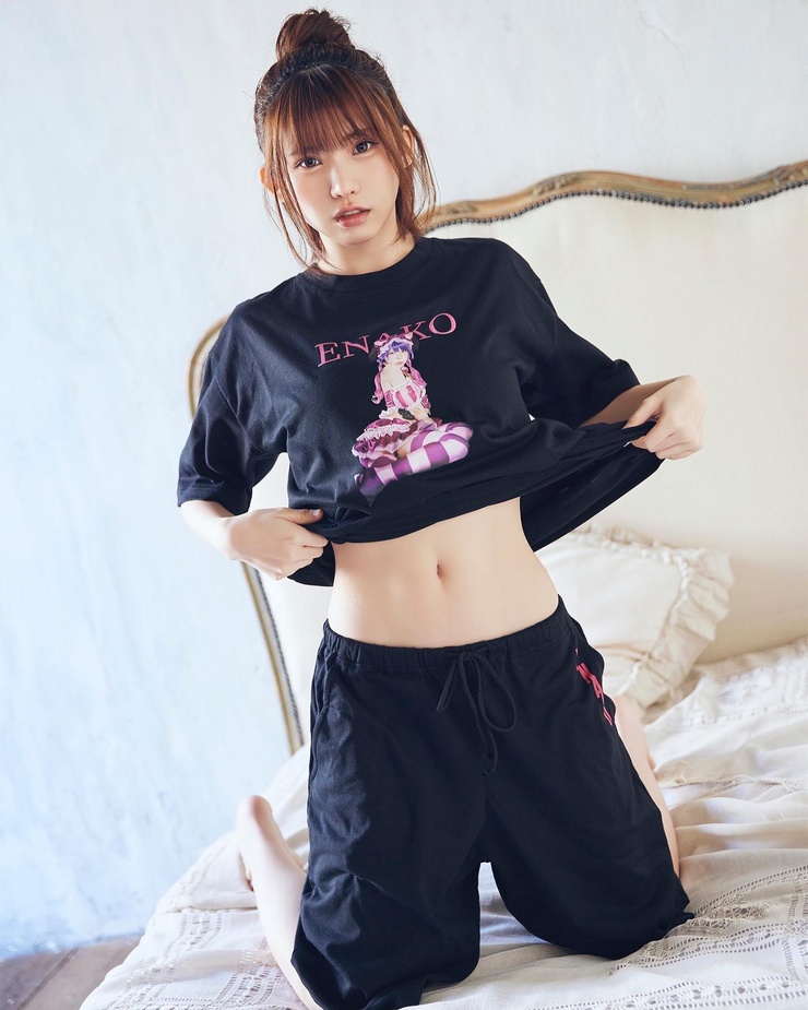 Enako