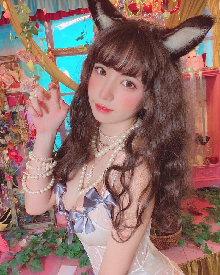 Enako