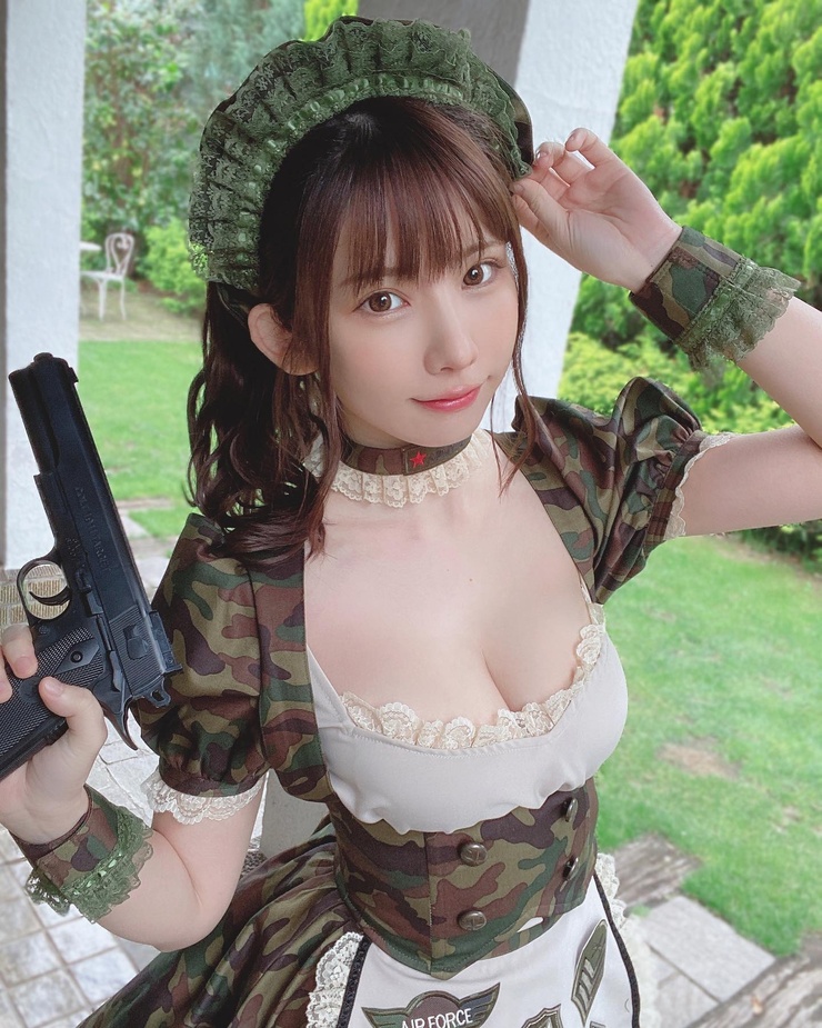 Enako