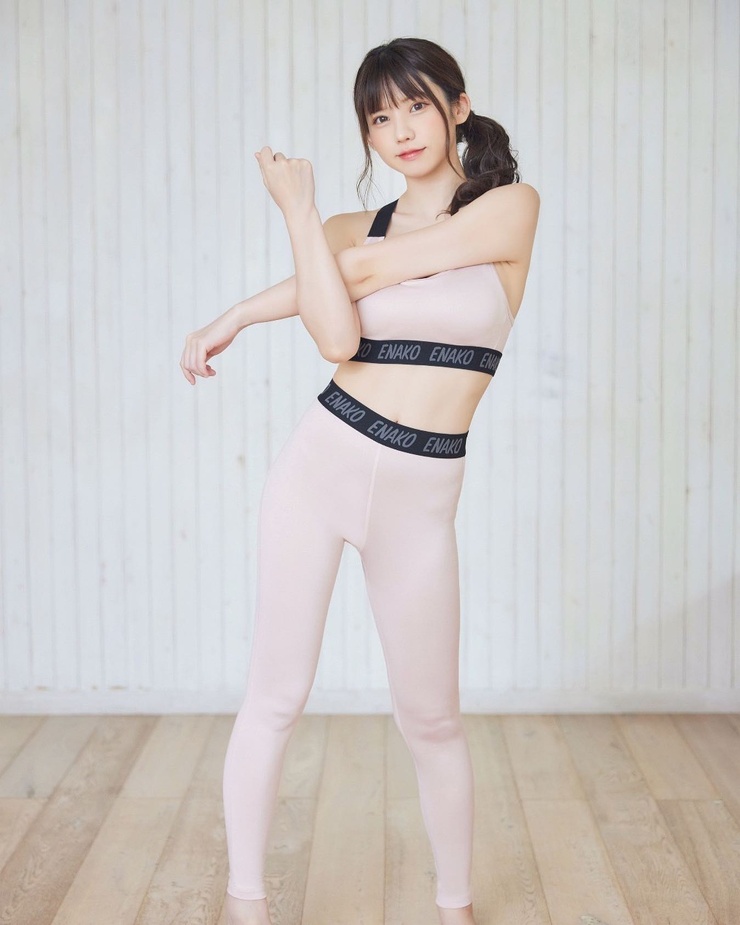 Enako