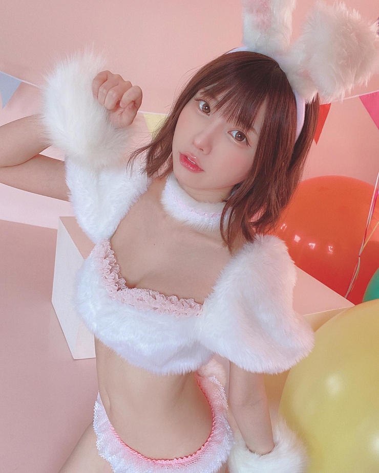 Enako