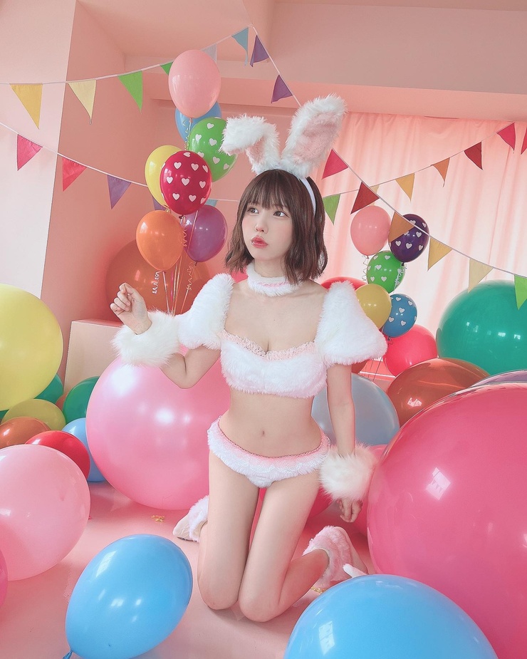 Enako
