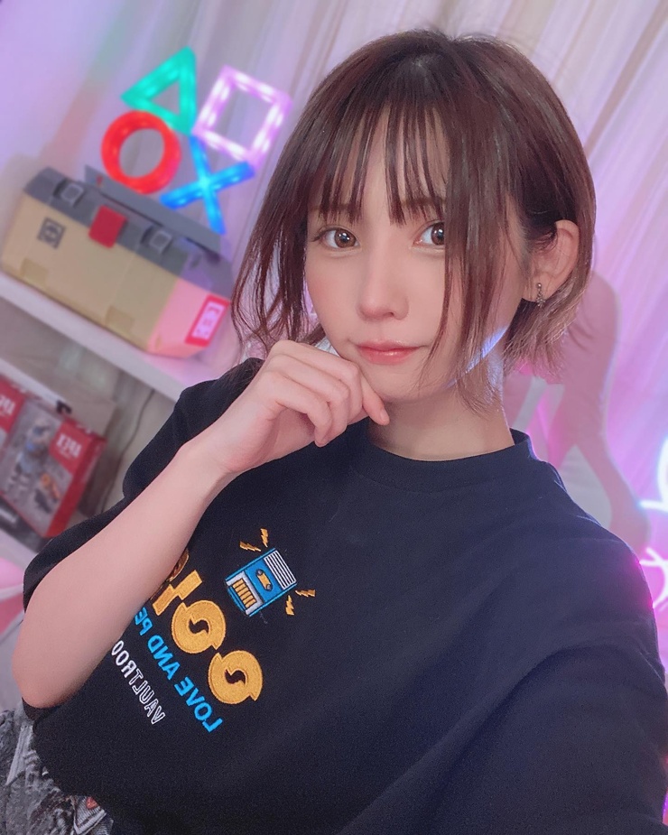 Enako